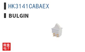 HK3141CABAEX ͼƬ