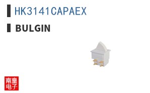 HK3141CAPAEX ͼƬ