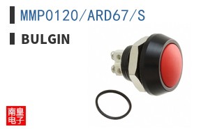 MMP0120/ARD67/S ͼƬ
