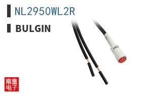 NL2950WL2R ͼƬ