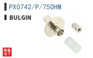 PX0742/P/75OHM ͼƬ