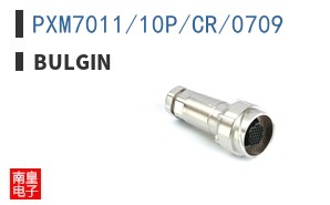 PXM7011/10P/CR/0709 ͼƬ