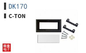 DK170 ͼƬ