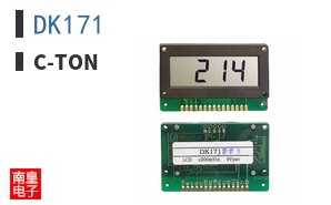 DK171 ͼƬ
