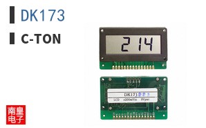 DK173 ͼƬ