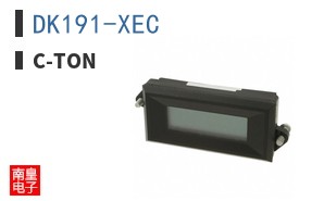 DK191-XEC ͼƬ