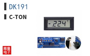 DK191 ͼƬ