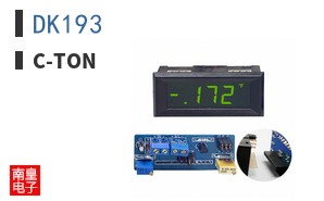 DK193 ͼƬ