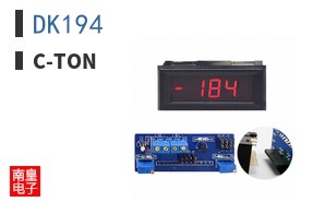 DK194 ͼƬ