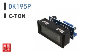 DK195P ͼƬ