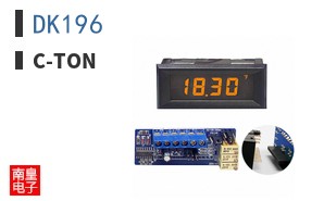DK196 ͼƬ