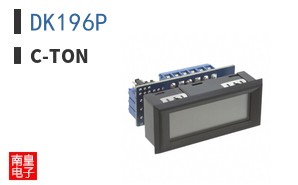 DK196P ͼƬ