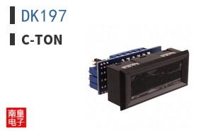 DK197 ͼƬ