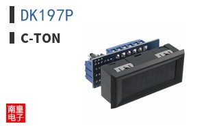 DK197P ͼƬ