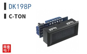 DK198P ͼƬ