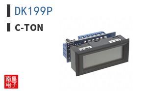 DK199P ͼƬ
