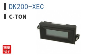 DK200-XEC ͼƬ