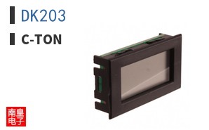 DK203 ͼƬ