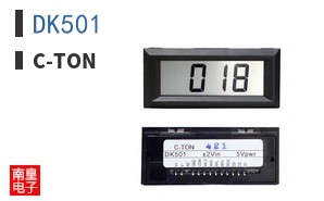 DK501 ͼƬ