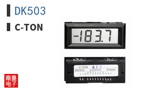 DK503 ͼƬ
