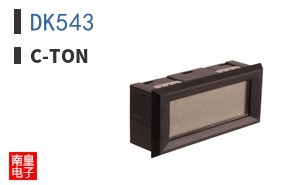DK543 ͼƬ