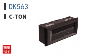DK563 ͼƬ