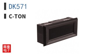 DK571 ͼƬ