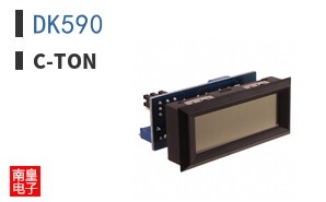 DK590 ͼƬ