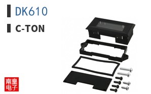 DK610 ͼƬ
