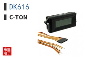 DK616 ͼƬ