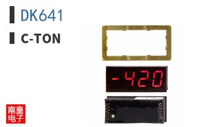DK641 ͼƬ