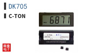 DK705 ͼƬ