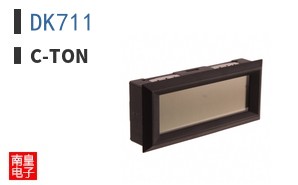 DK711 ͼƬ