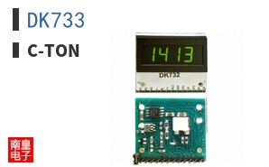 DK733 ͼƬ