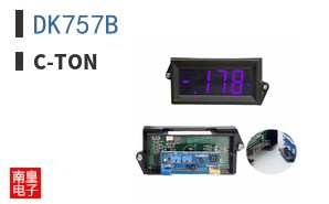 DK757B ͼƬ