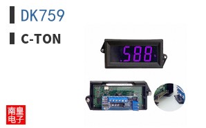 DK759 ͼƬ