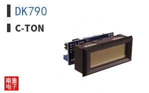 DK790 ͼƬ
