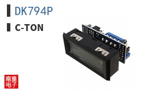 DK794P ͼƬ