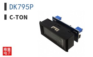 DK795P ͼƬ