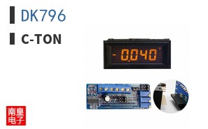 DK796 ͼƬ