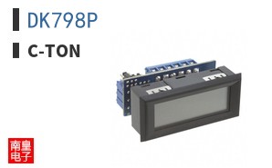 DK798P ͼƬ