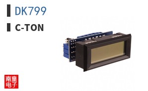 DK799 ͼƬ