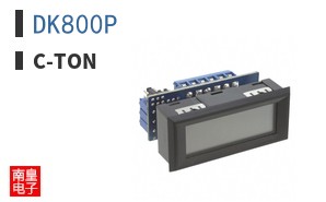 DK800P ͼƬ
