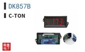 DK857B ͼƬ
