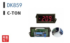 DK859 ͼƬ