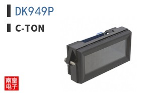DK949P ͼƬ