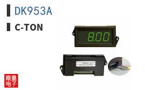 DK953A ͼƬ