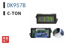 DK957B ͼƬ