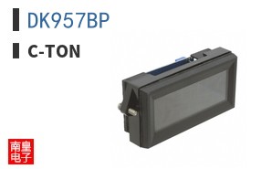 DK957BP ͼƬ