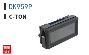 DK959P ͼƬ